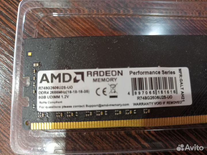 Модуль памяти AMD DDR4 8GB 2666MHz(оперативка)