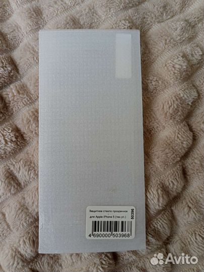 Защитное стекло iPhone 5