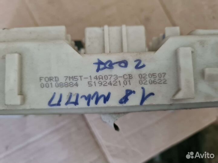 Блок предохранителей Ford C Max 1.8 2007