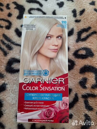 Краска для волос Garnier