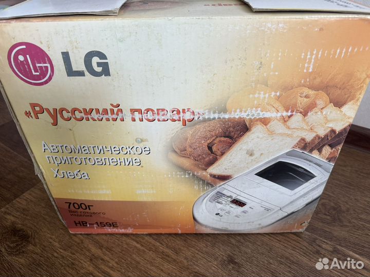 Хлебопечка lg