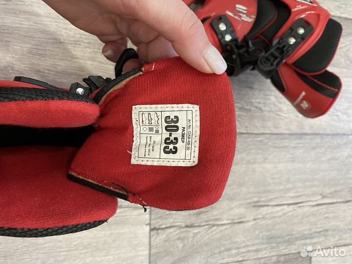 Коньки детские раздвижные