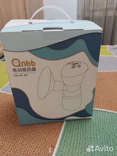 Молокоотсос электрический