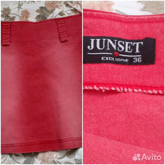 Джинсовая юбка