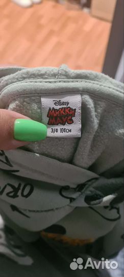 Спортивный костюм 98-104