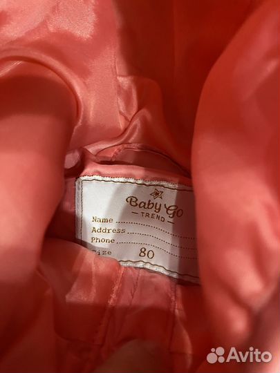 Желетка на девочку 74-80