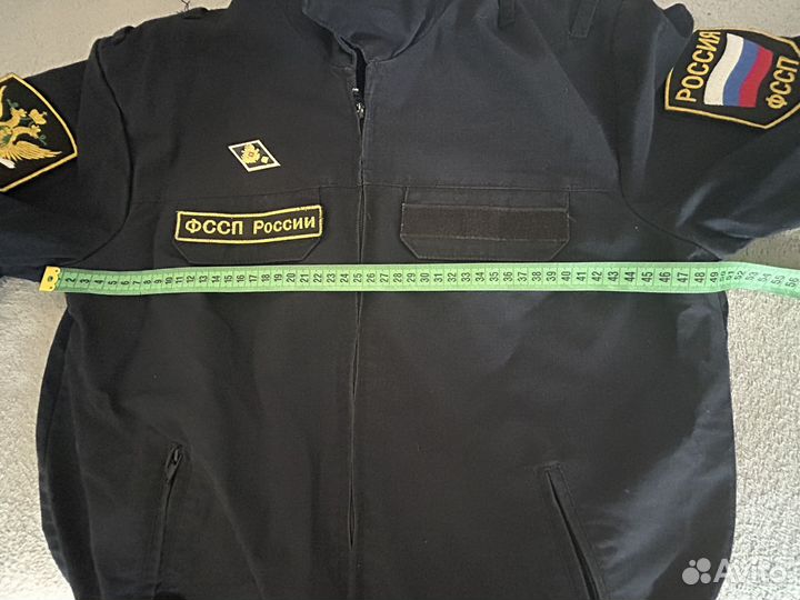 Форма фссп женская