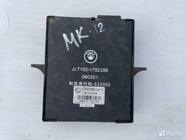 Блок комфорта geely MK 2008 г.в