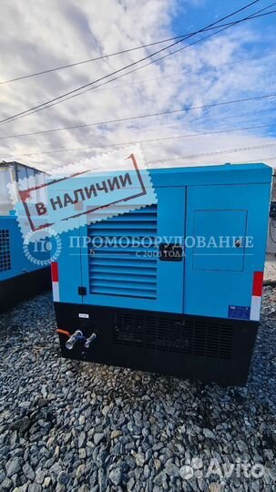 Компрессор 12 м3/мин