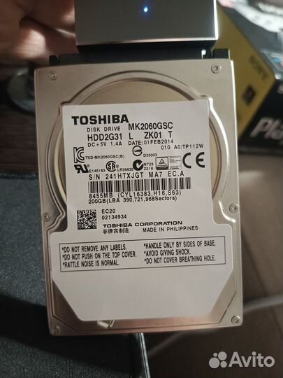 Жесткий диск 2,5''