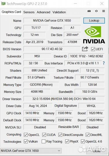 Игровой компьютер Core i3-8100, GTX 1650 4G, 16G