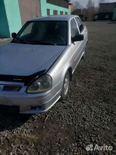 Авторазбор