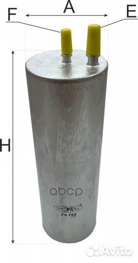 Топливный фильтр FG 192 для VW Transporter, Car