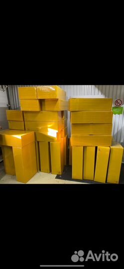 Антидроновое ружье ZoV 1200