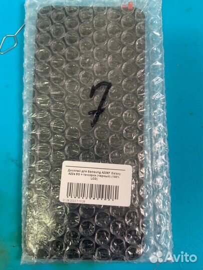 Samsung galaxy A22s lcd дисплей оригинал