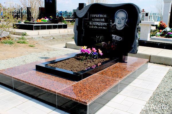 Ритуальные услуги