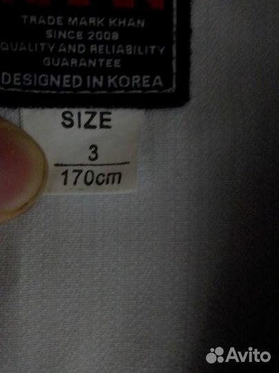 Табок для тхеквондо