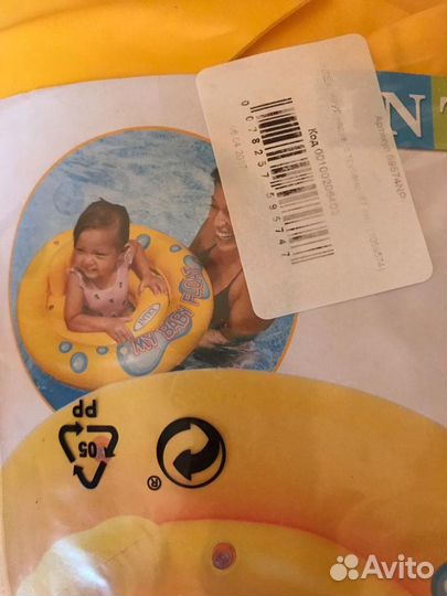 Круг для плавания новый