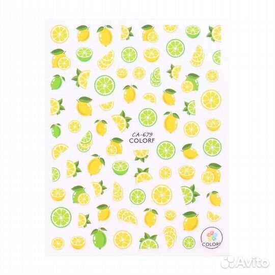 Наклейки для ногтей 