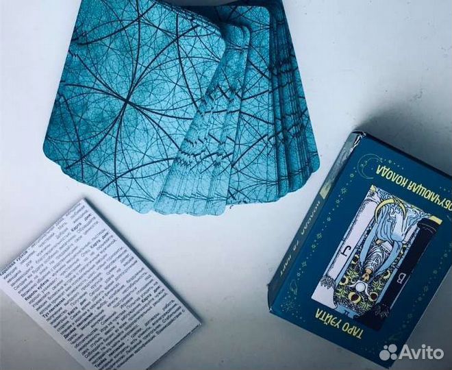 Карты taro уэйта