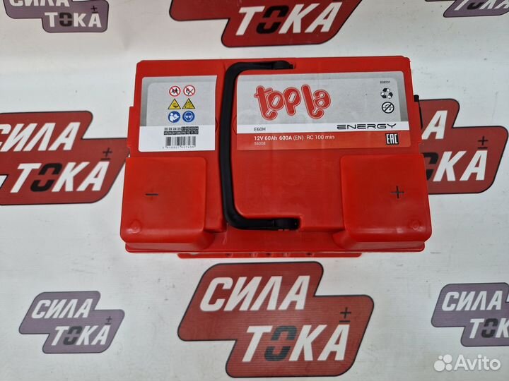 Аккумулятор Topla 60