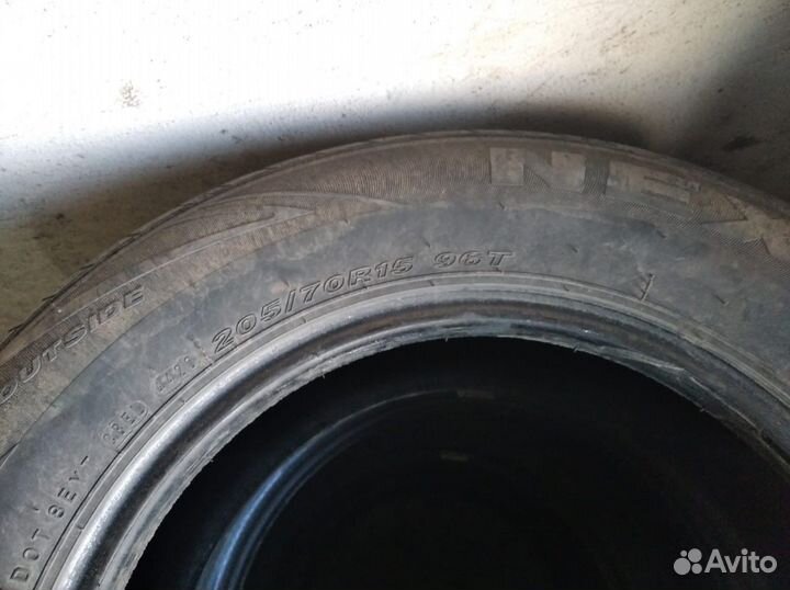 Nexen Classe Premiere 205/70 R16