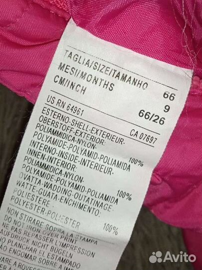 Комбинезон