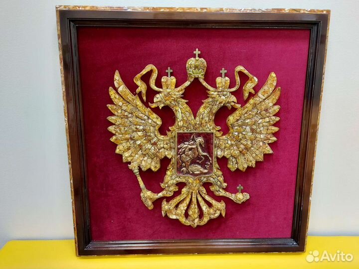 Герб России янтарный арт. 000022