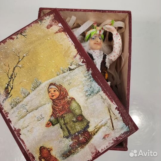 Ватная игрушка Баба Яга Приносит Счастье