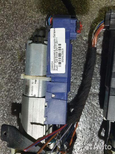 Электропривод двери багажника audi q5