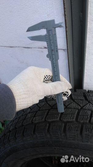 Maxxis MA-STL Presa Ice 195/65 R16