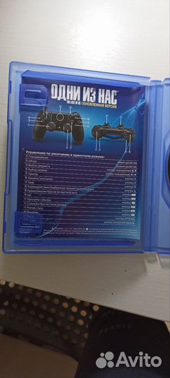 Игры для приставок ps4