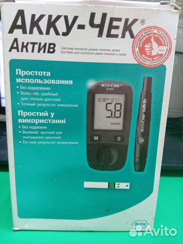 Глюкометр