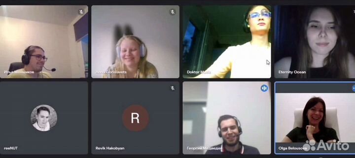 Репетитор по английскому языку