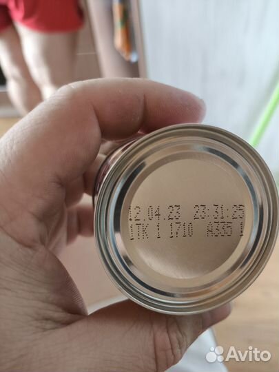 Детское мясное пюре