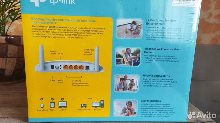 Wifi роутер tp link