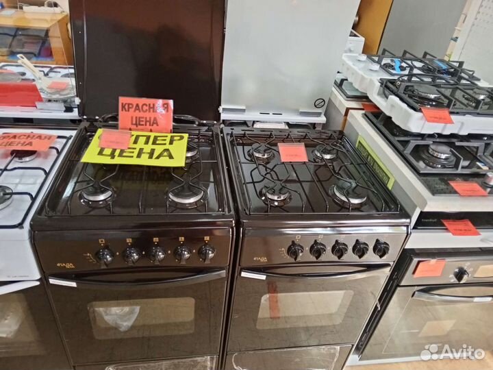 Газовая плита gefest 3200-08 К86 новая