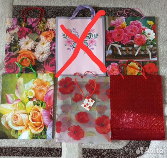 Пакеты подарочные бумажные