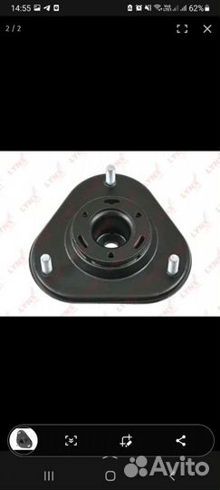 Опора амартизационной стойки rav 4. арт. ma1079lr