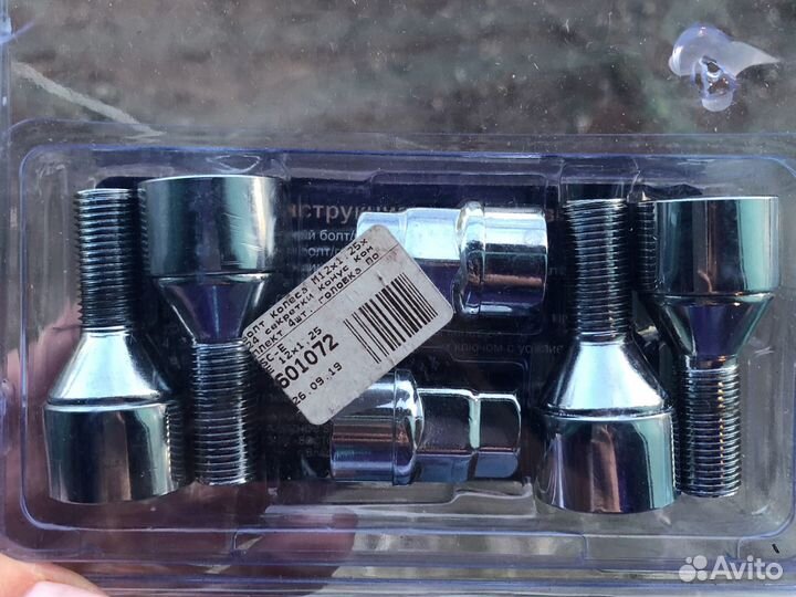 Болт колеса М12х1,25 Секретки