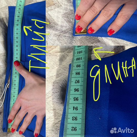 12 storeez брюки xs новые