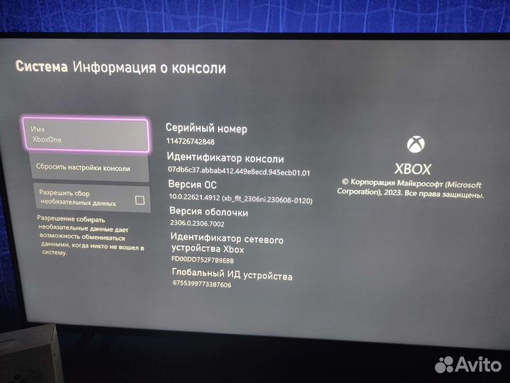 Игровая приставка Xbox one 500 gb