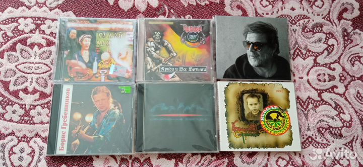 CD диски Русский и Зарубежный рок