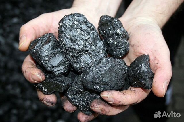 Уголь беловский рядовой сортовой объявление продам