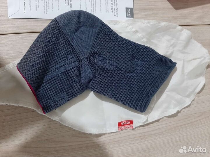 Бандаж для фиксации Ахиллова сухожилия achimed