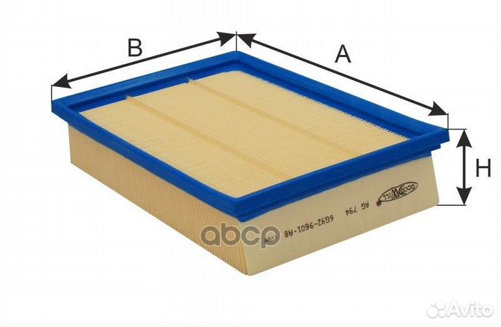 Фильтр воздушный AG794 Goodwill