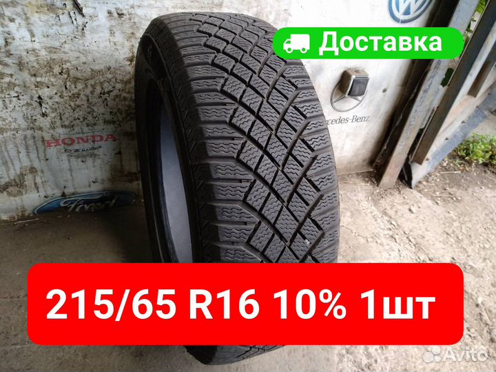 Continental ContiVikingContact 7 215/65 R16 102T