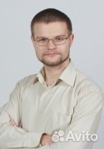 Репетитор по биологии и химии егэ, огэ, дви