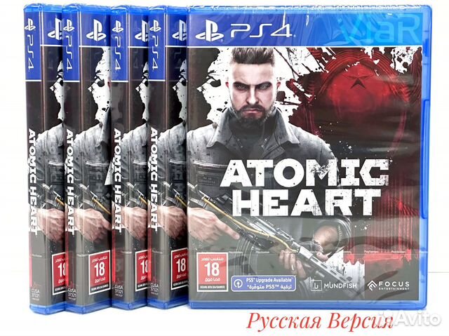 Atomic Heart (PS4) NEW