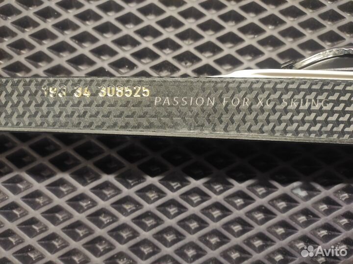 Беговые лыжи Peltonen Supra X Skate